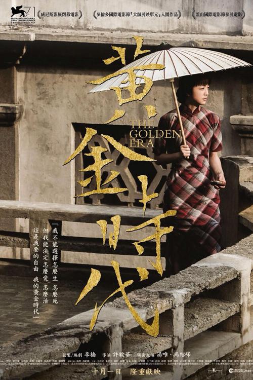 世界政治学院文凭毕业证怎么买到